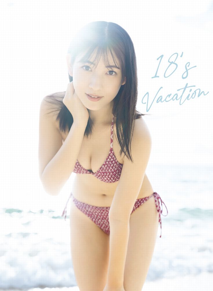 モーニング娘。’２２北川莉央３ｒｄ写真集『１８’ｓ　Ｖａｃａｔｉｏｎ』/ワニブックス/唐木貴央