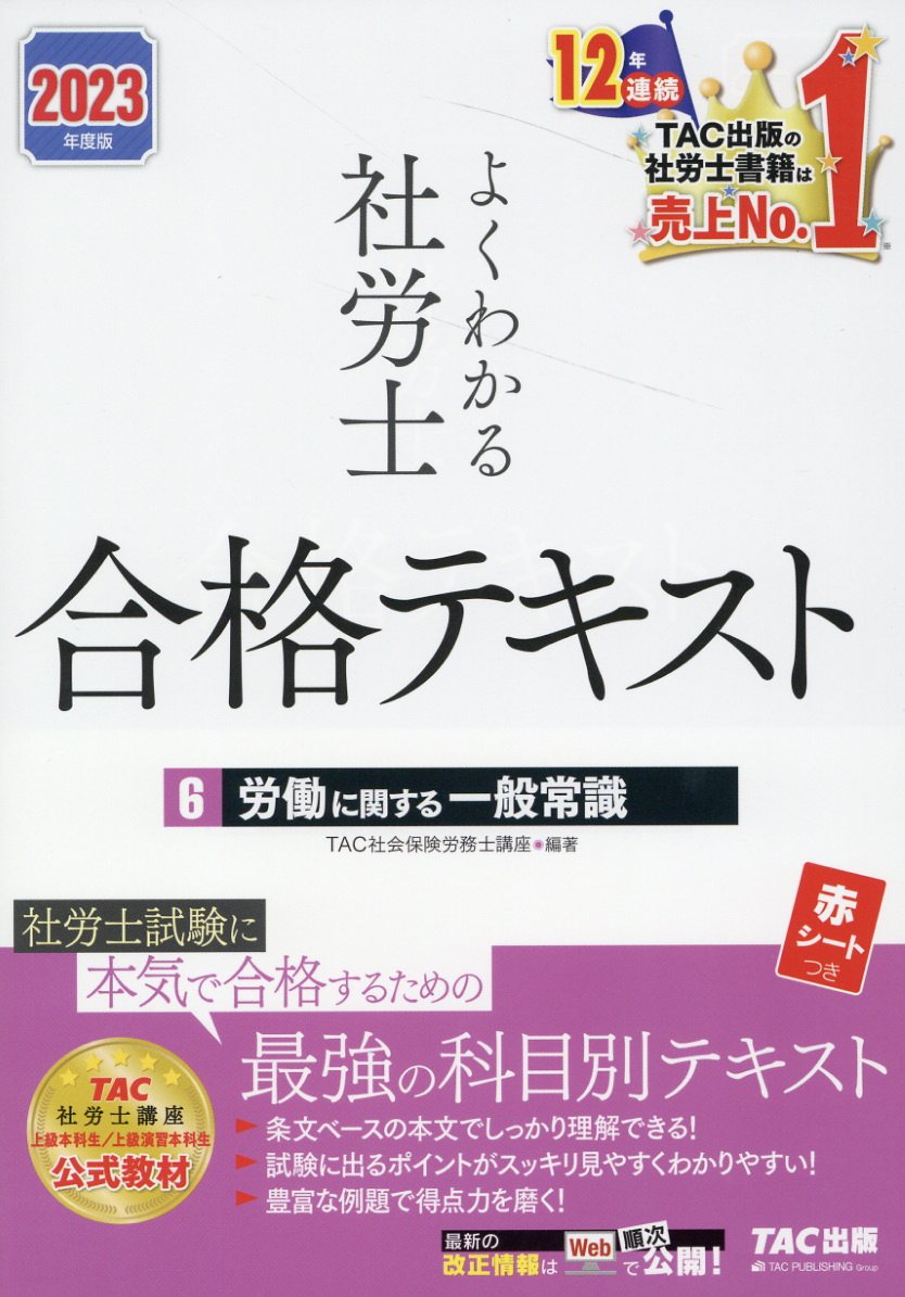 b7ae87971adfd17dea09d0686a2e6e