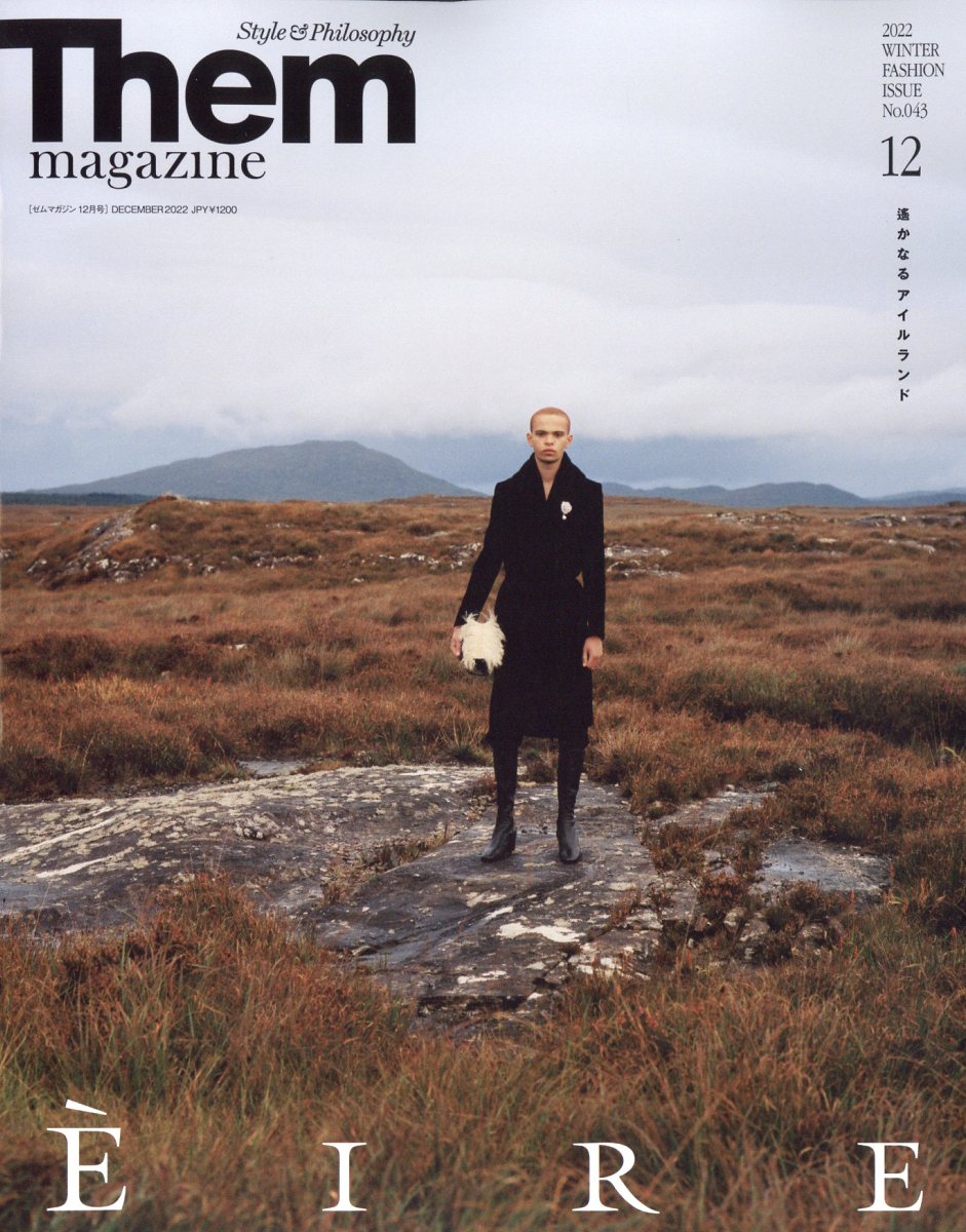 楽天市場】増刊Them magazine(ゼムマガジン) Euro Vintage 2023年 02月