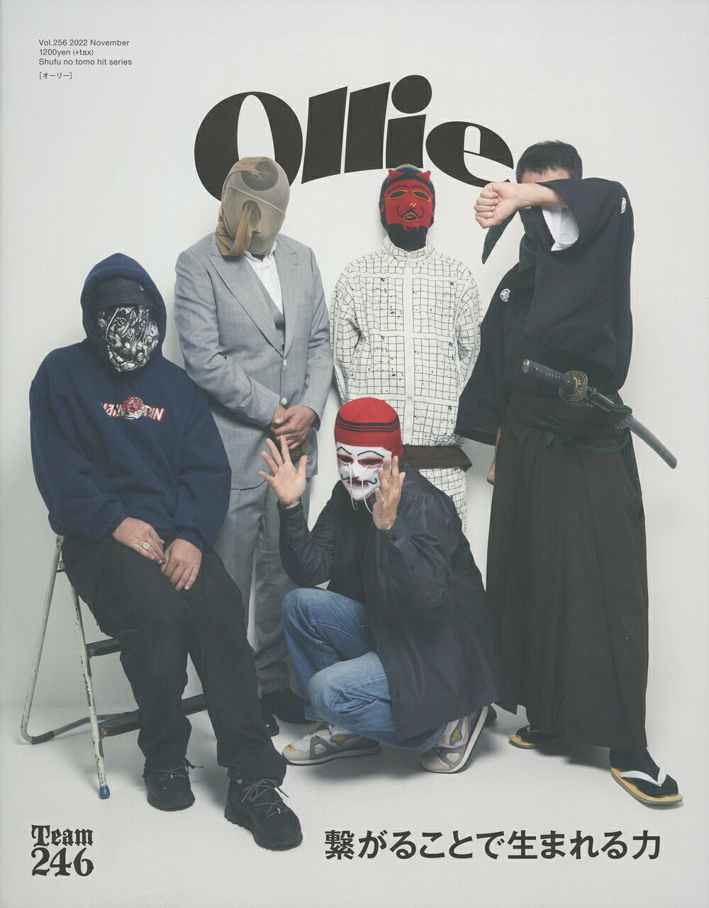 楽天市場】恵文社 刺青道場 二代目梵天 彫師への入門教科書 下巻/恵文