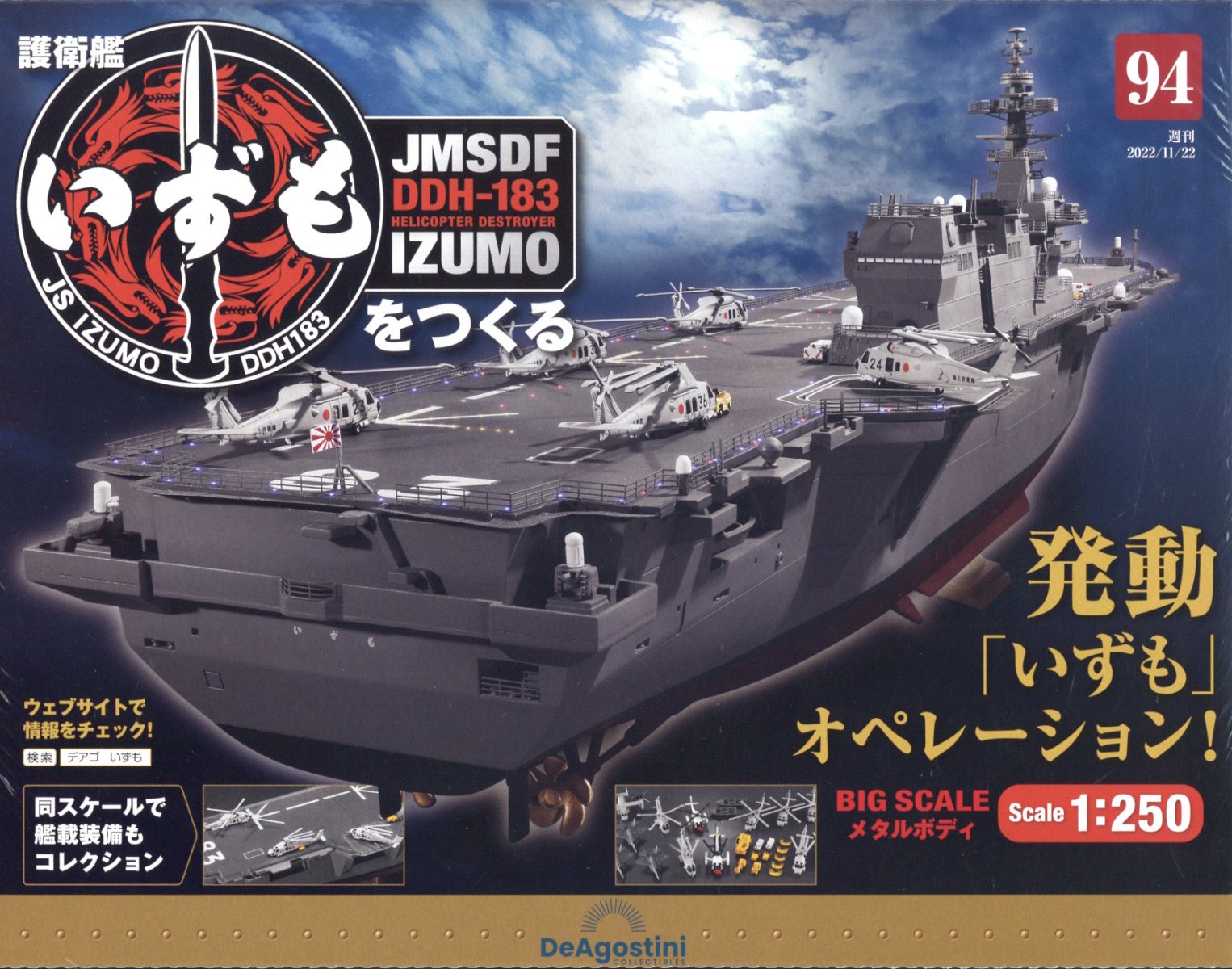 2b4032cd5003ba0e2ca0c713dac561