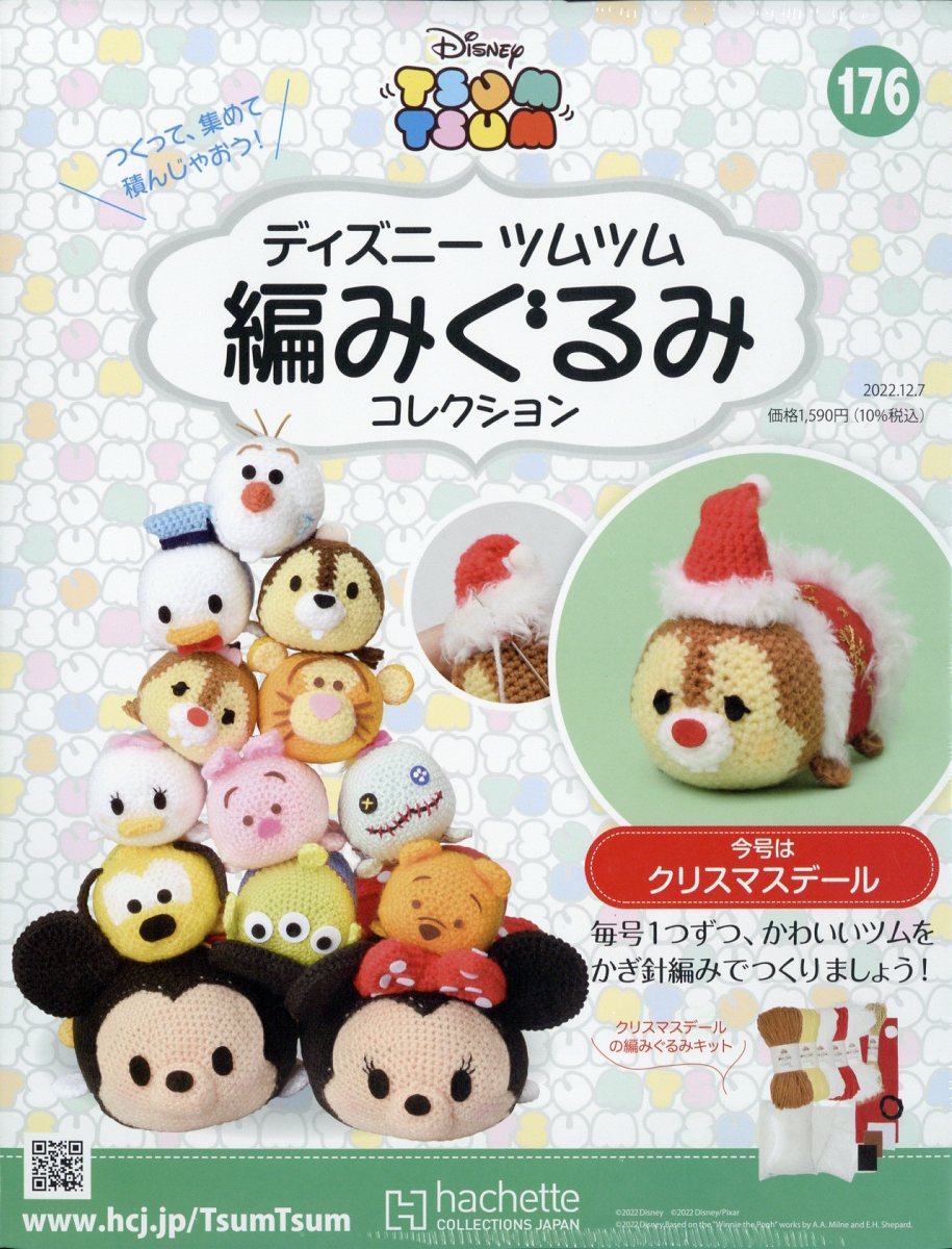 2e2f009a61b8fceae0cbddf6ff7f1d