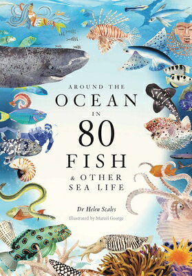楽天市場】東京書籍 OCEAN LIFE図鑑海の生物/東京書籍