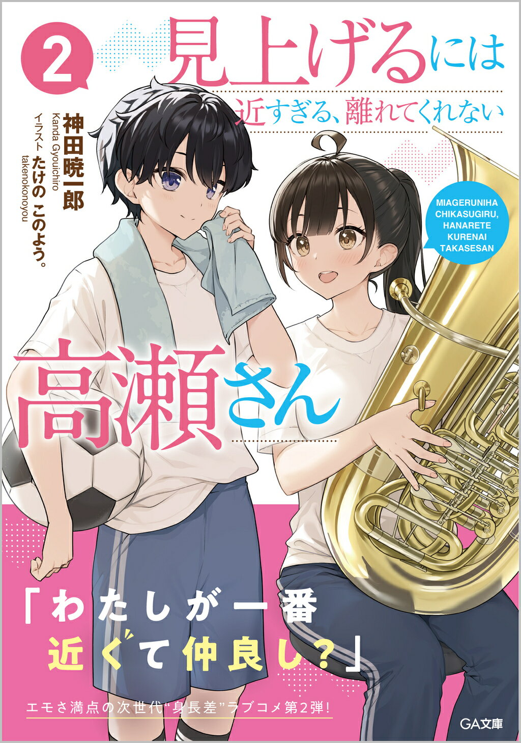【中古】 幽霊は行方不明 Ｄｅａｒ　ｍｙ　ｇｈｏｓｔ/角川書店/矢崎ありみ 楽天市場】角川書店 幽霊は行方不明 Dear my ghost