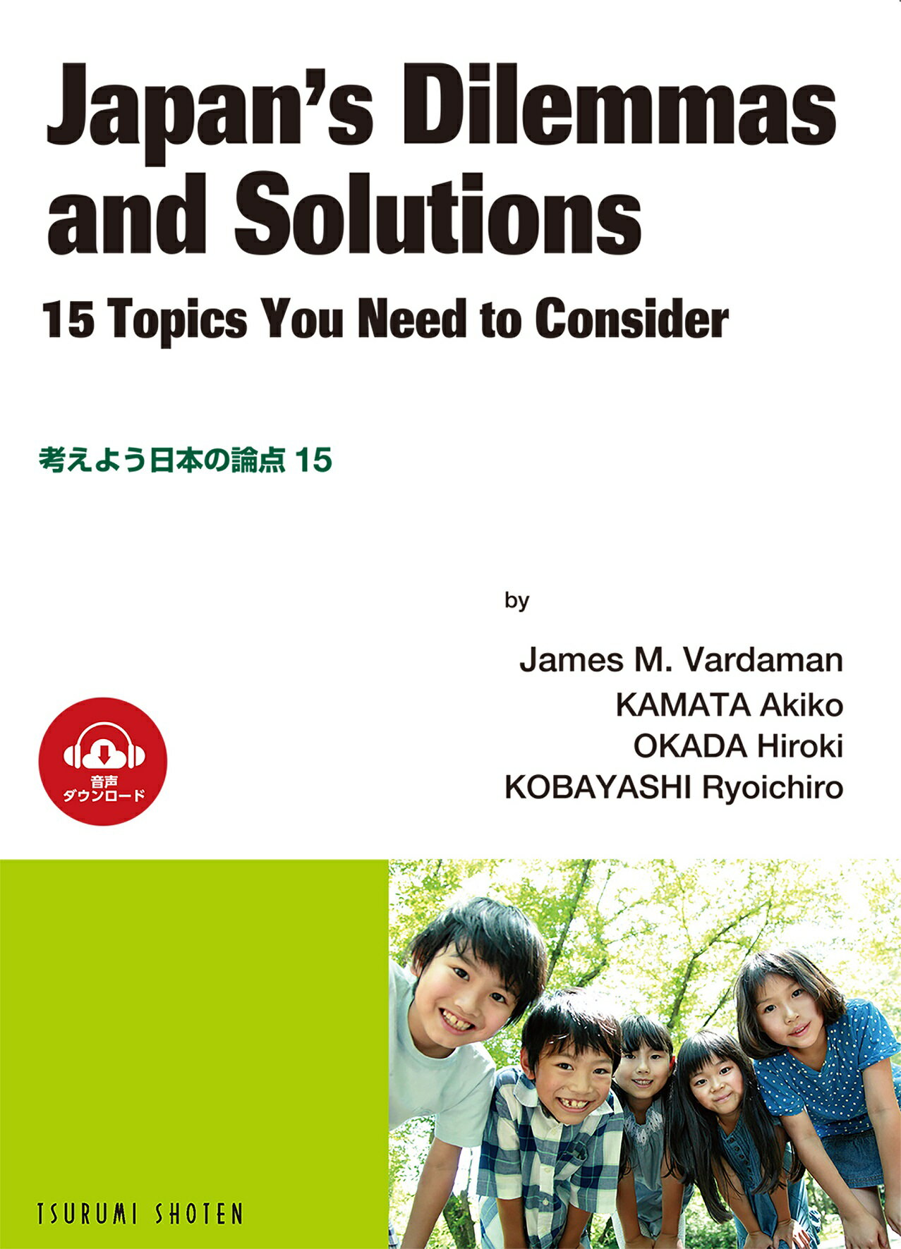 Listen Up!―20の場面で学ぶ実践リスニング (CD付) 楽天市場】音羽書房鶴見書店 Listen Up！-For