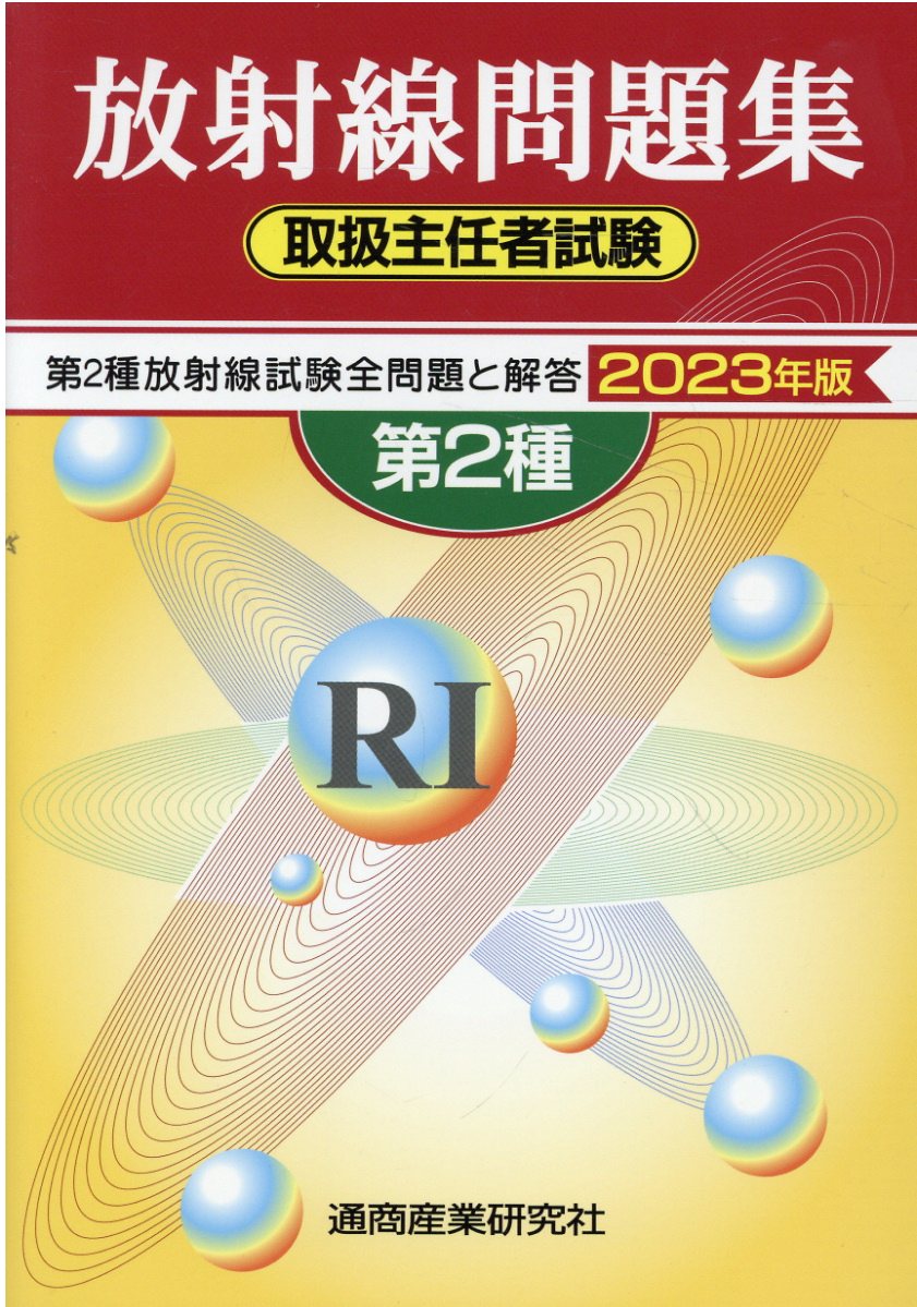 bb0ef841d21f1f6032a982619b2df7
