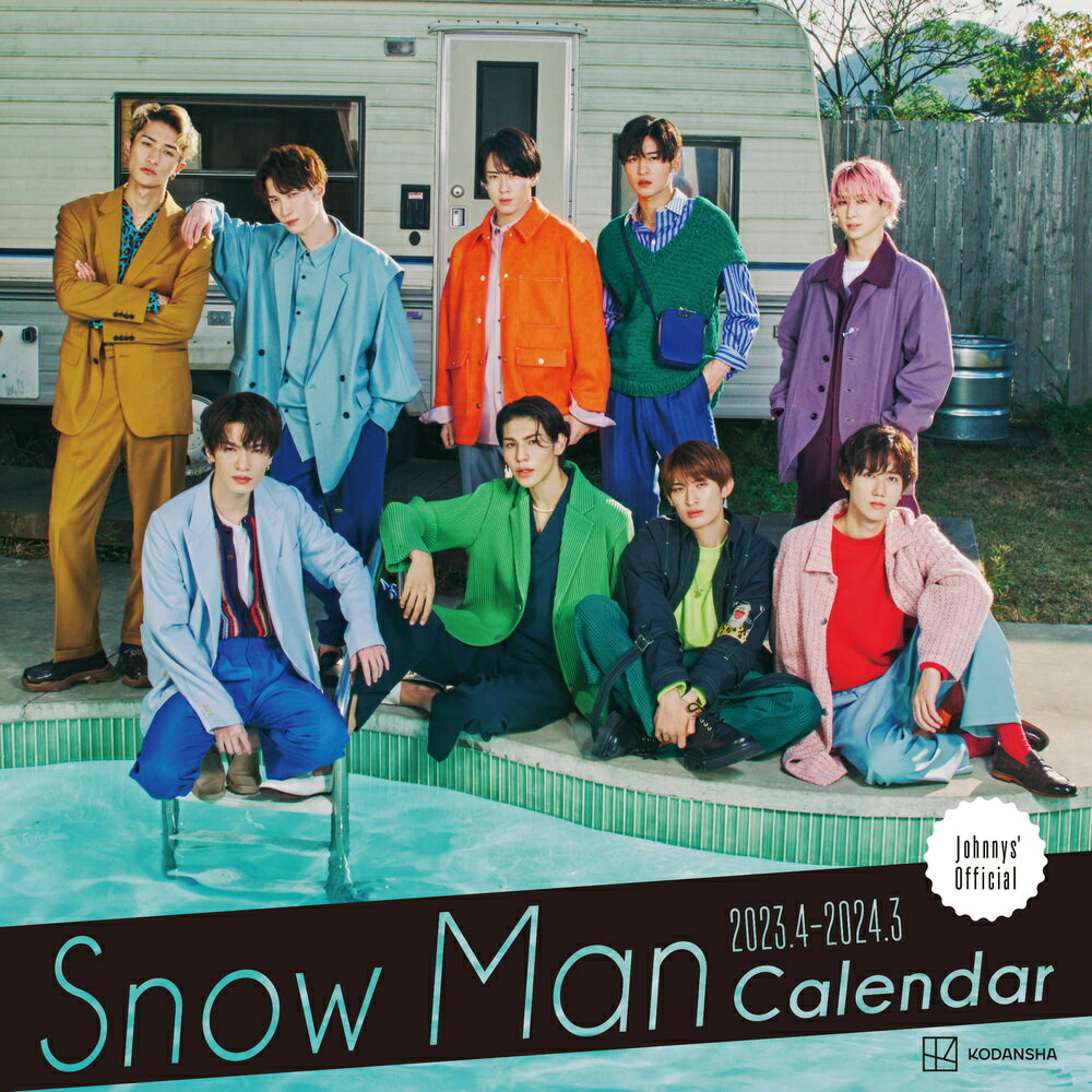 Johnny's - Snow Man カレンダー 20-21 楽天市場】新潮社 Snow Man カレンダー 2021．4