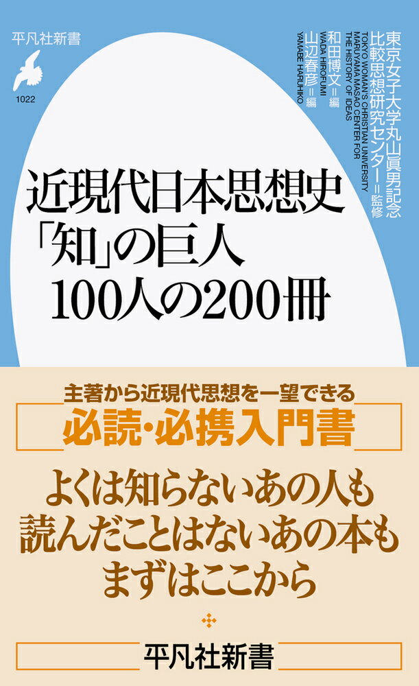 【中古】 オレンジのあしあと １/小学館/丸山真理 楽天市場】小学館 オレンジのあしあと 1/小学館/丸山真理