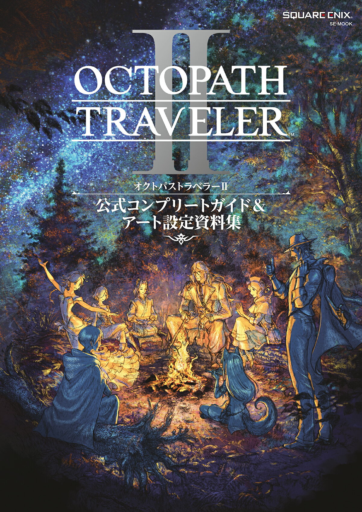 SQUARE ENIX - OCTOPATH TRAVELER（オクトパストラベラー） Switch 81YFQcwoM1L._AC_SY200_QL15_.jpg