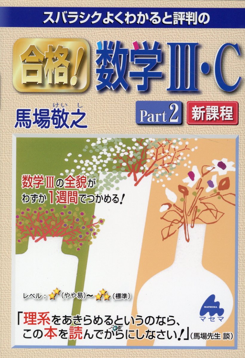 e5fe13dcf5572e4811f9e64304bc07