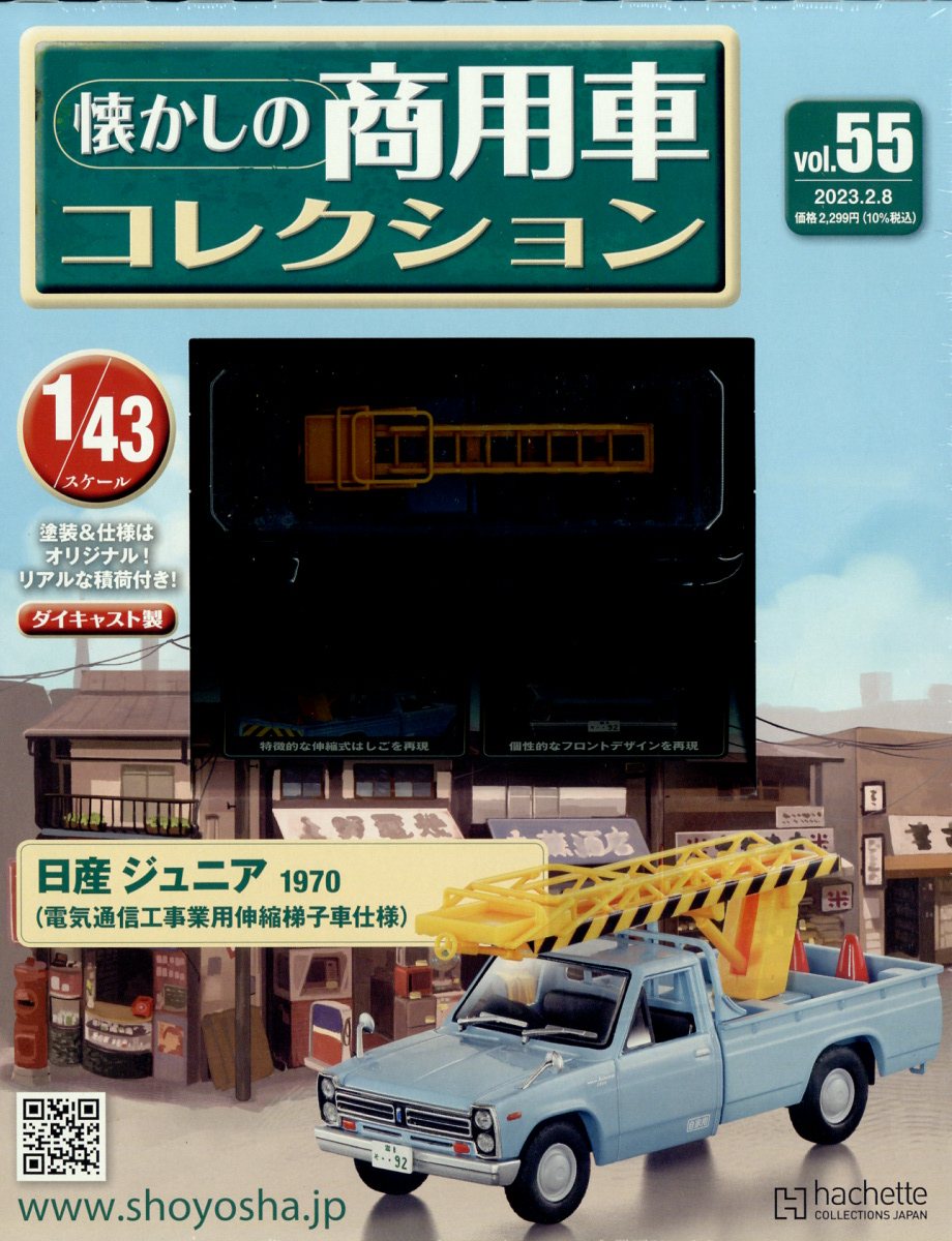 366a7ca869ea12546ce926c736bda1