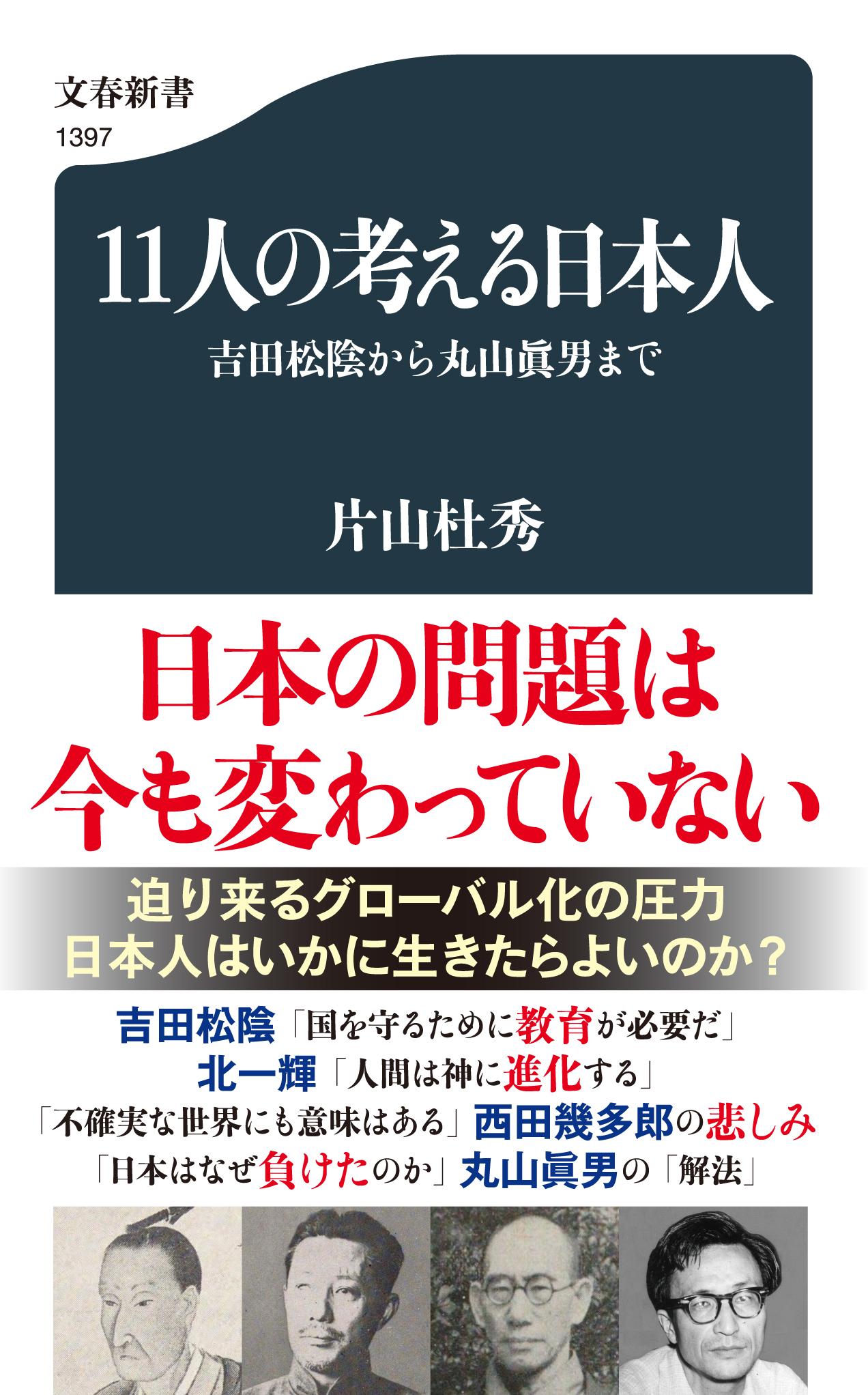 【中古】 オレンジのあしあと １/小学館/丸山真理 中古】 オレンジのあしあと 1/小学館/丸山真理