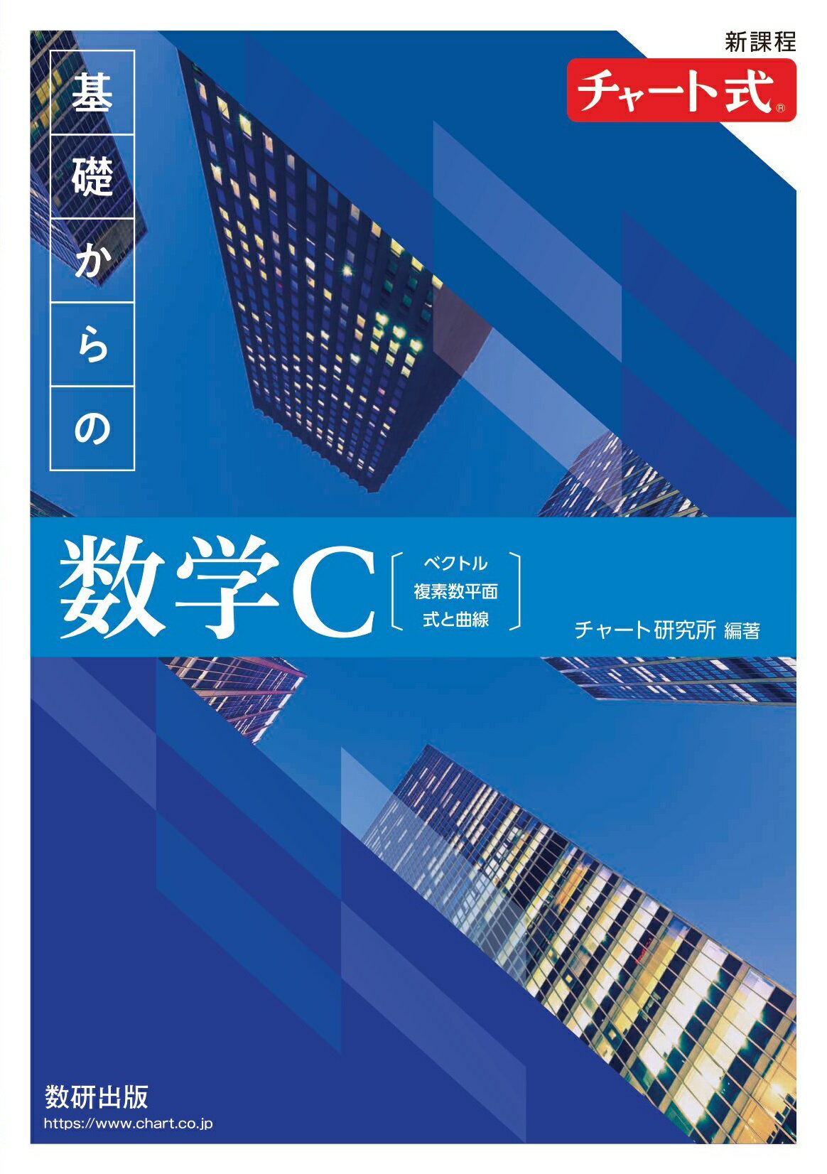 8271e2a4687c7e6723f5018804f19d