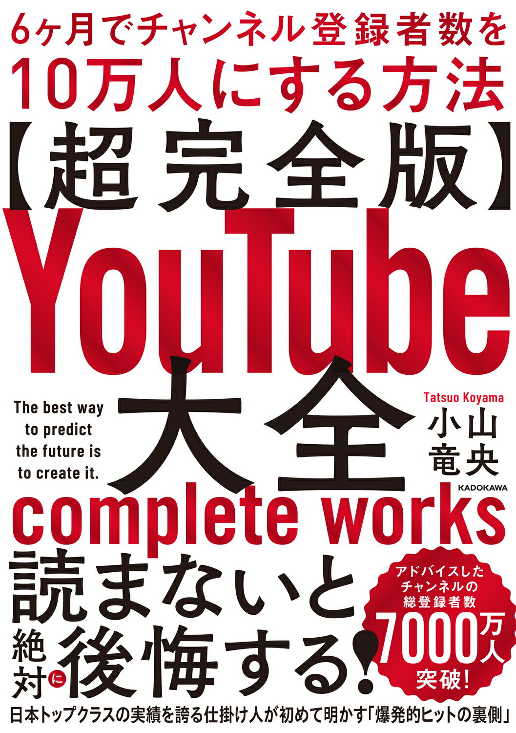 【絶版本】事例に学ぶ自己査定120のポイント 絶版本】事例に学ぶ自己査定120のポイント