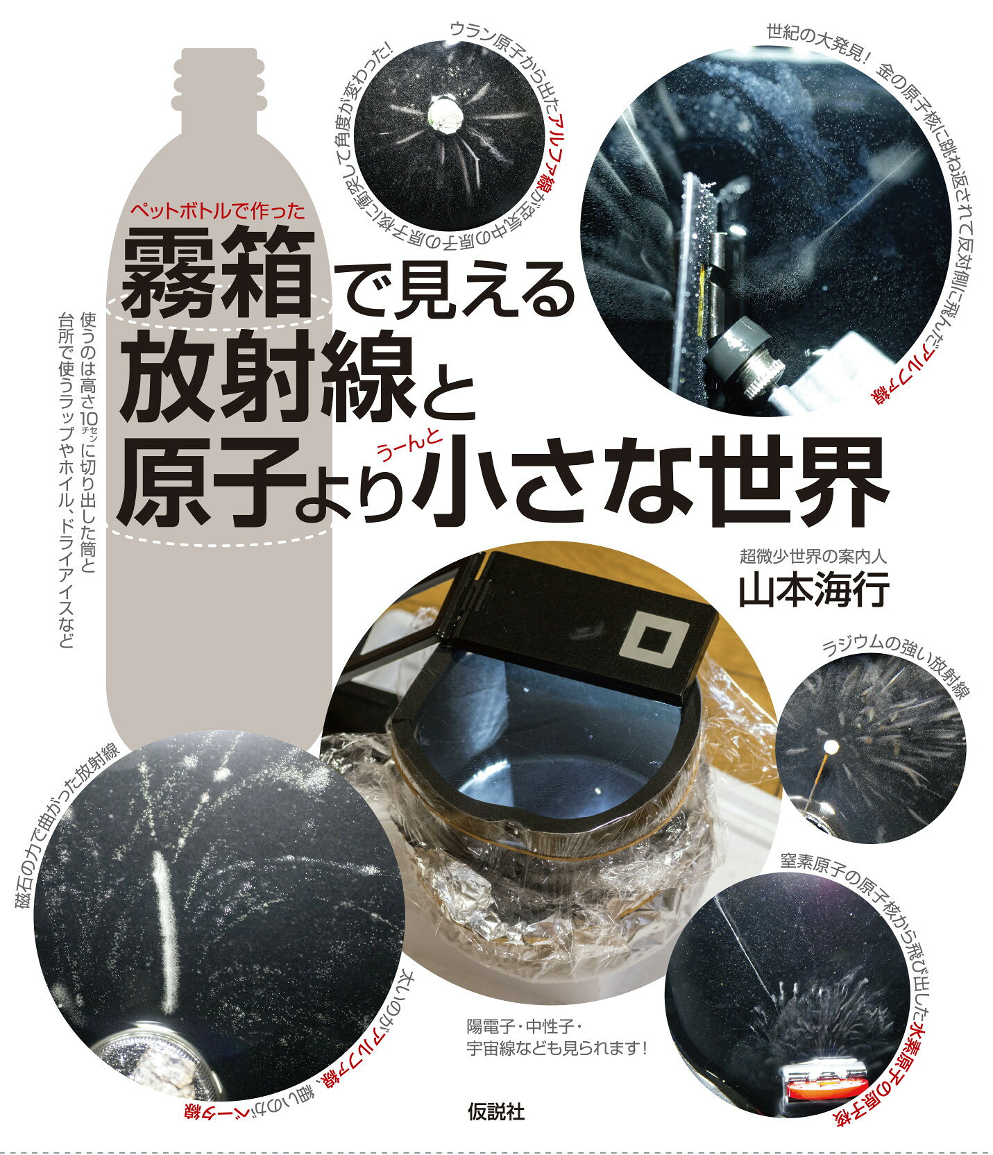 楽天市場】化学同人 有機化合物命名のてびき IUPAC有機化学命名法