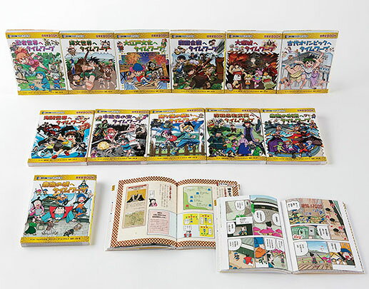 楽天市場】朝日新聞出版 歴史漫画タイムワープシリーズ通史編BOX