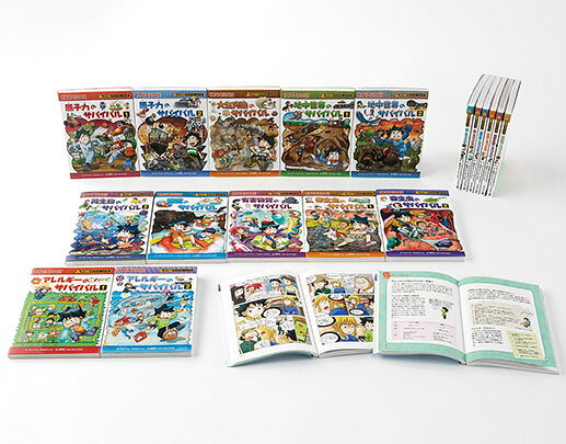 楽天市場】朝日新聞出版 科学漫画サバイバルシリーズ＜2021年新刊