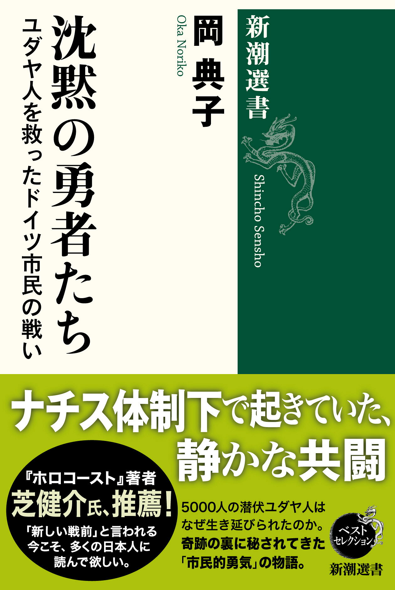 楽天市場】丸善 インド文化事典/丸善出版 | 価格比較 - 商品価格ナビ