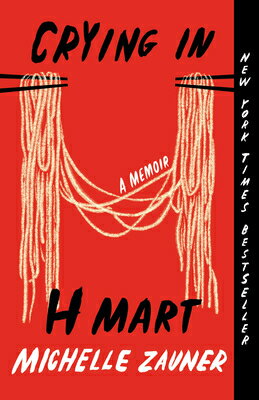 CRYING IN H MART(B)/VINTAGE BOOKS USA/MICHELLE ZAUNER