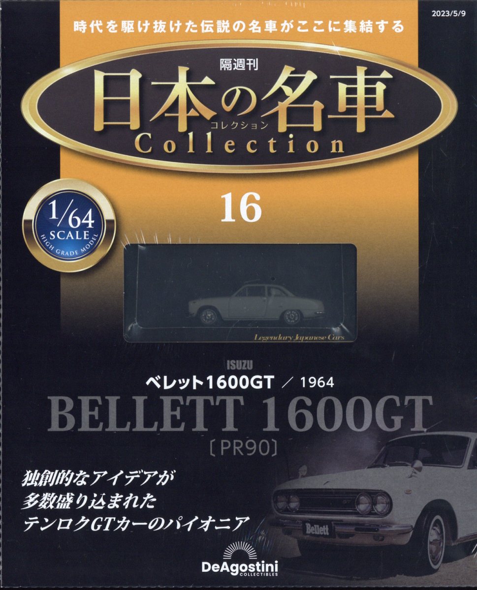 2e6adf5023b4089390318a7e3f8f1d