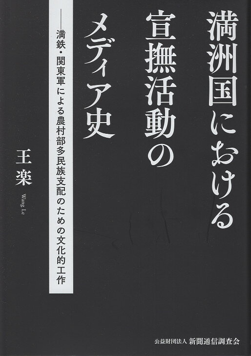 佛教大学 教科書 ① - メルカリ