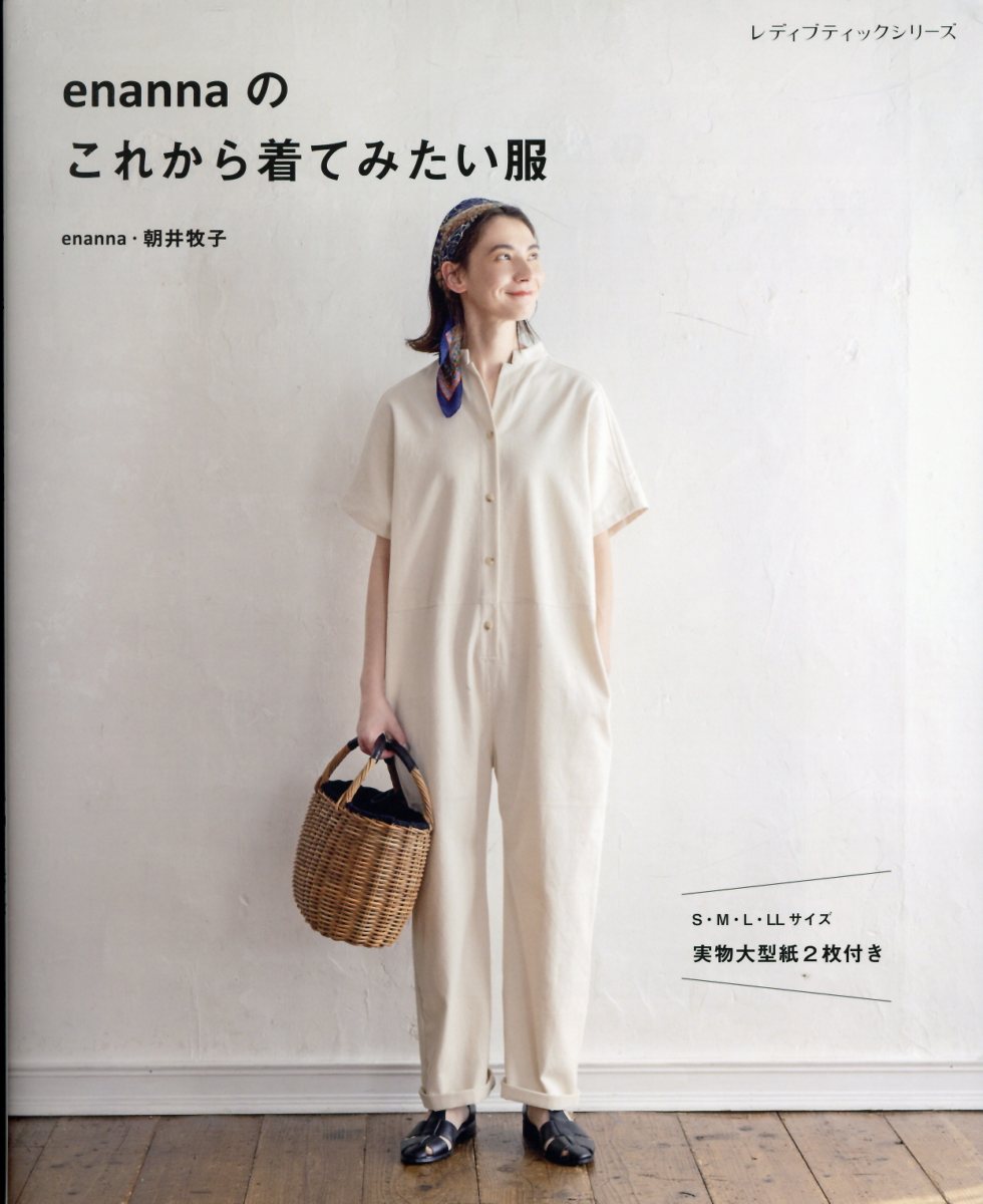 楽天市場】至文堂 漆芸品の鑑賞基礎知識/至文堂/小松大秀 | 価格比較