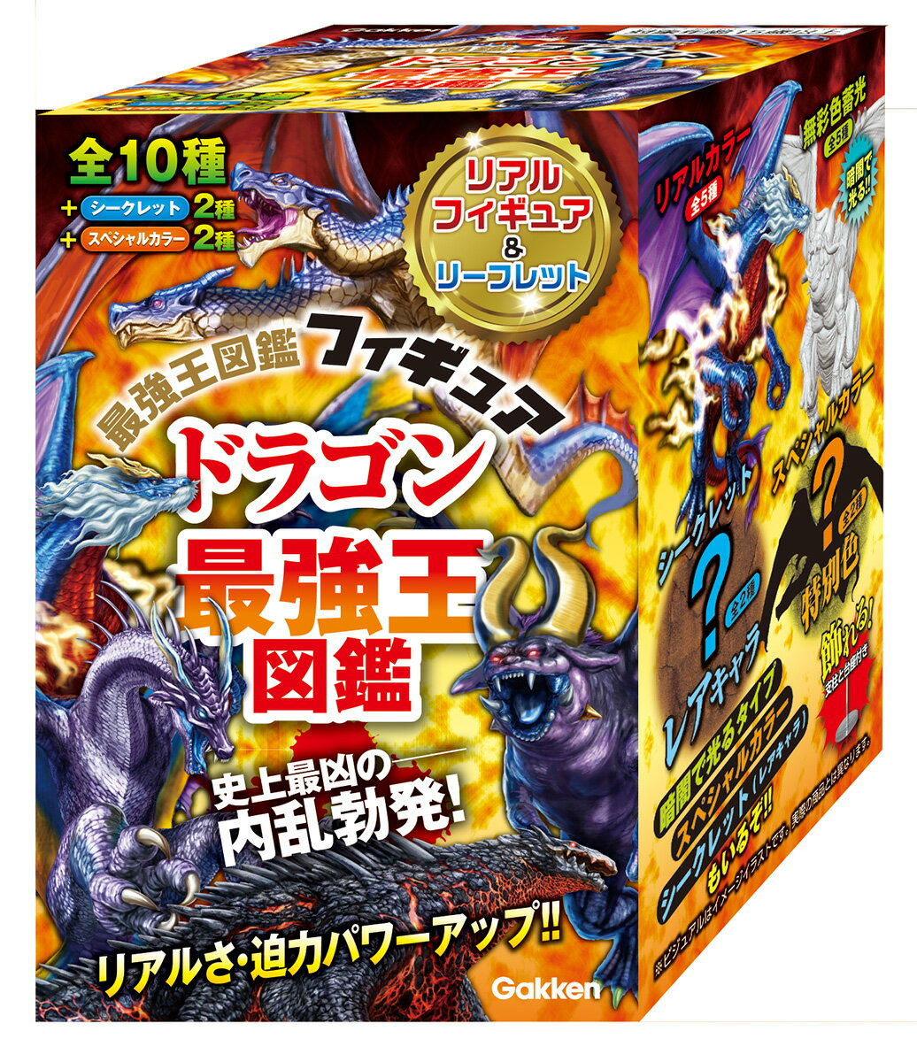 楽天市場】NEO GATE ブルーロック BIGホロ缶バッジ NEONチャイナ