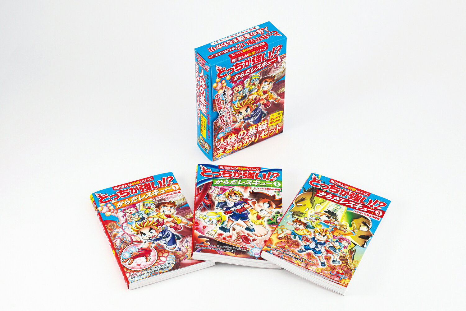 楽天市場】角川書店 角川まんが科学シリーズ どっちが強い！？特典つき