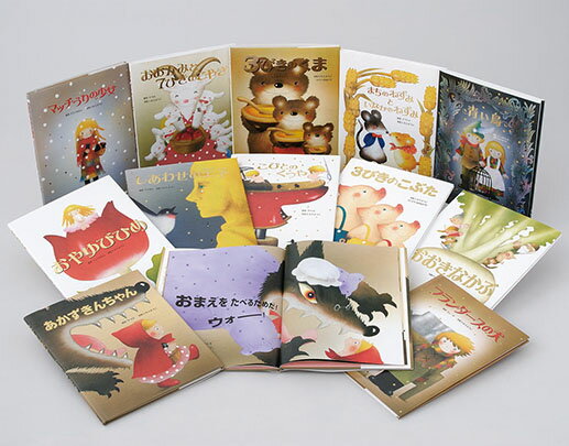 楽天市場】小学館 世界名作おはなし絵本セット（全24巻セット