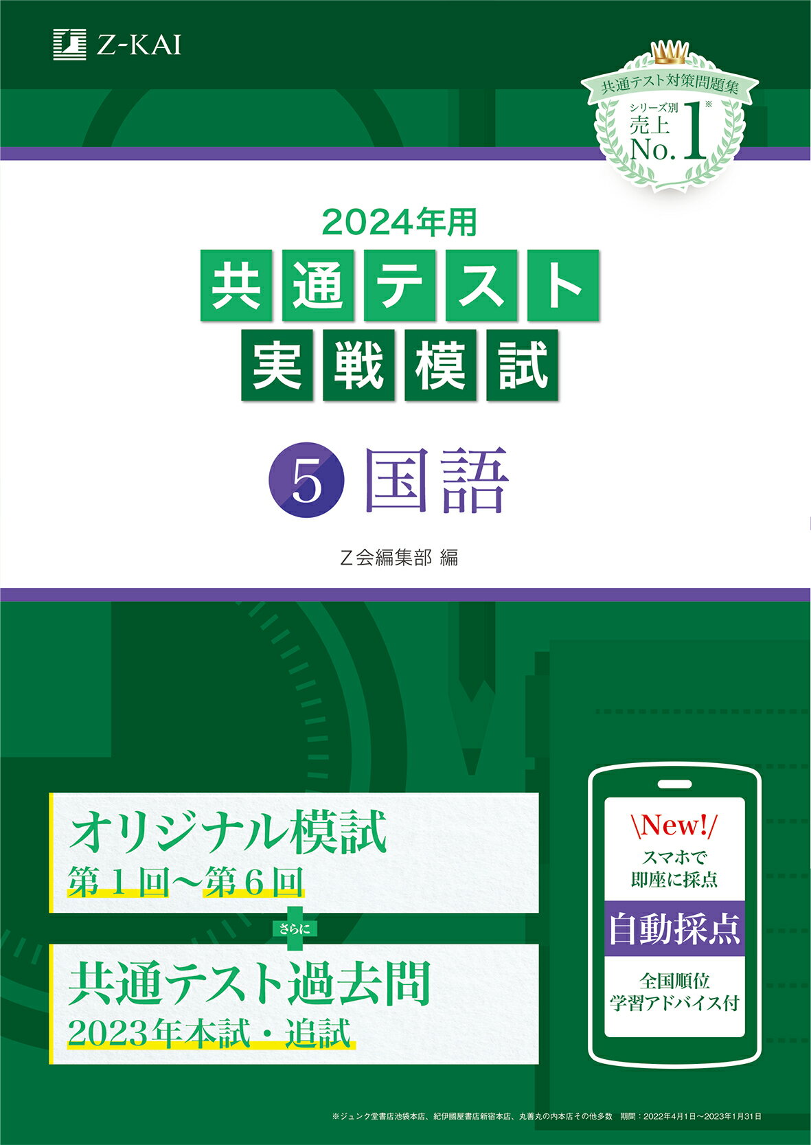 8c11e3efb5c917c815d9614fa1a908