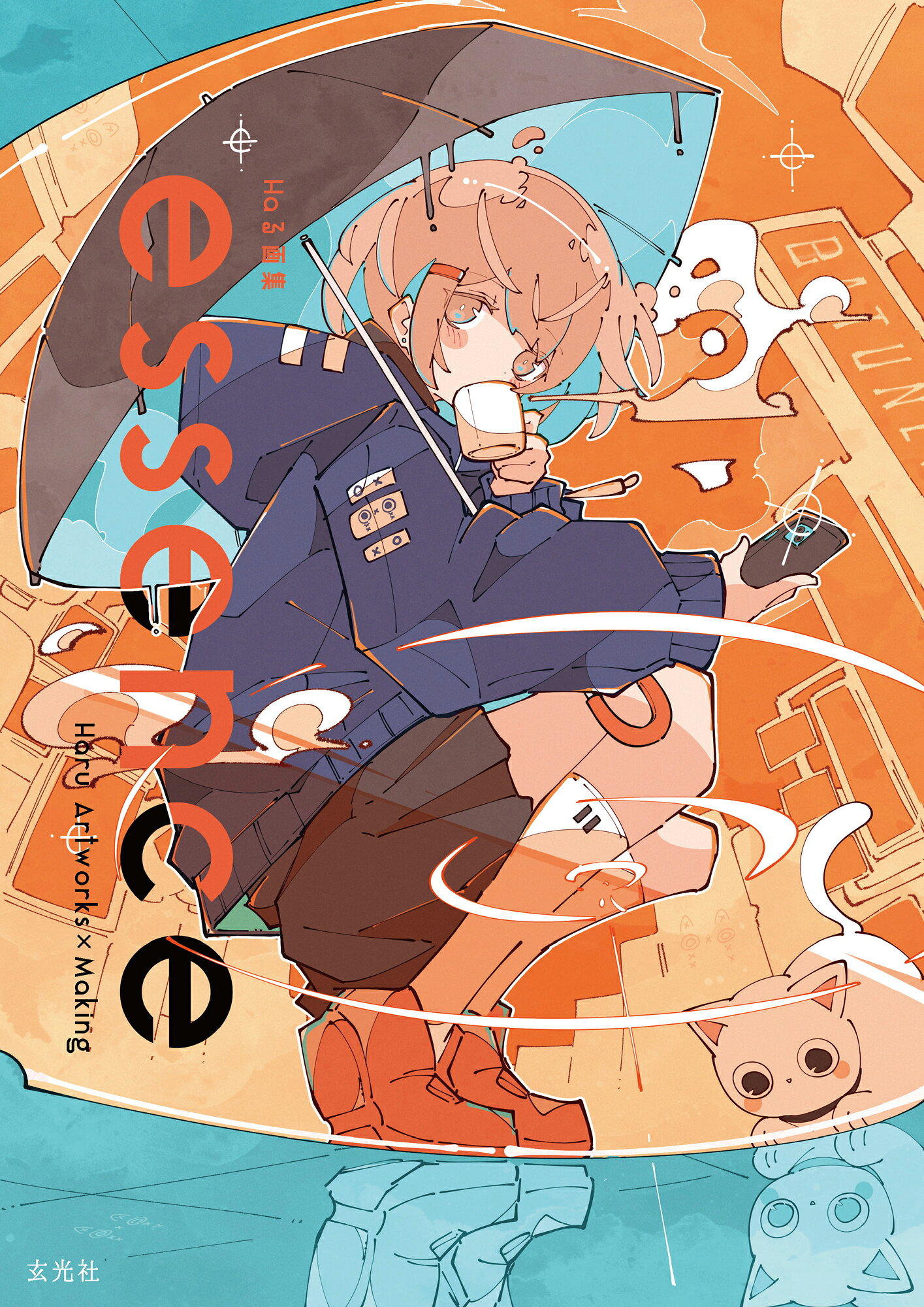 MだSたろう画集 TANAKA NO ATORIE 直筆サイン本 未開封特典付き 楽天市場】MだSたろう画集 TANAKA NO ATORIE/マイクロ