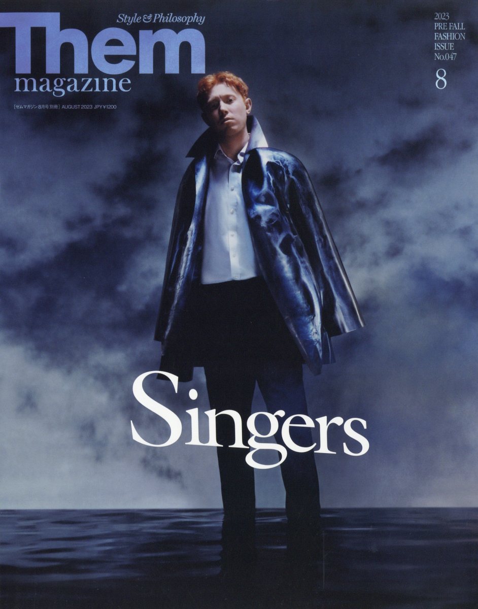 楽天市場】増刊Them magazine(ゼムマガジン) Euro Vintage 2023年 02月