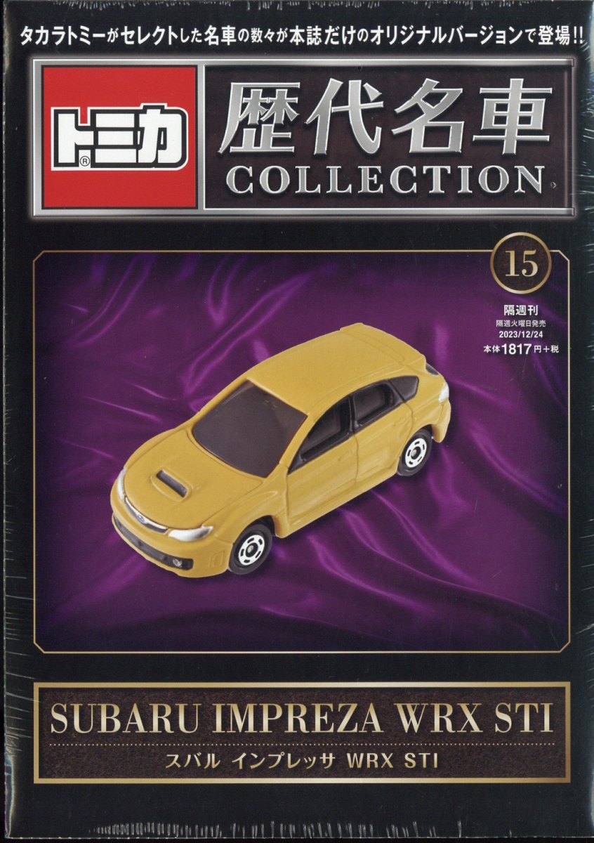 0be2de2d4907e6536b66211651f456