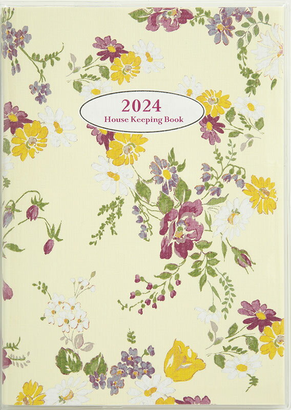 【中古】 ２５　実用家計簿/高橋書店 Amazon.co.jp: 高橋 家計簿 2025年 A5 実用家計簿 No.25 (2025年