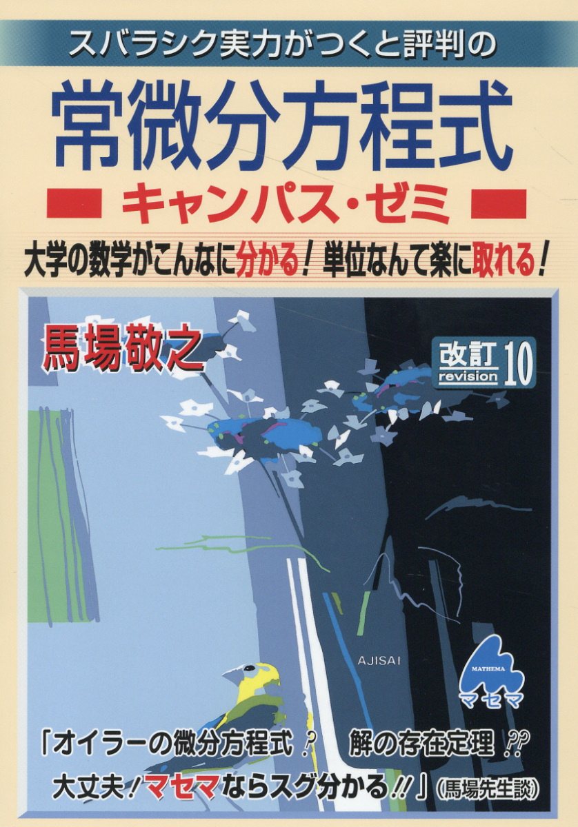 55956c560a142fd86d6cc04f613431
