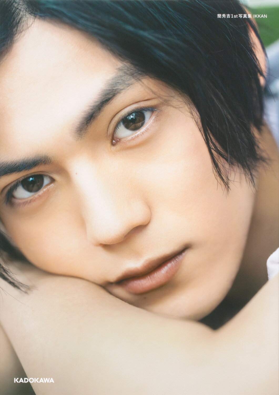 綾野剛 写真集 DVD 月刊MEN 2009→2013 胎響 情熱大陸 まとめ 綾野剛 写真集 DVD 月刊MEN 2009→2013 胎響 情熱大陸 まとめ □