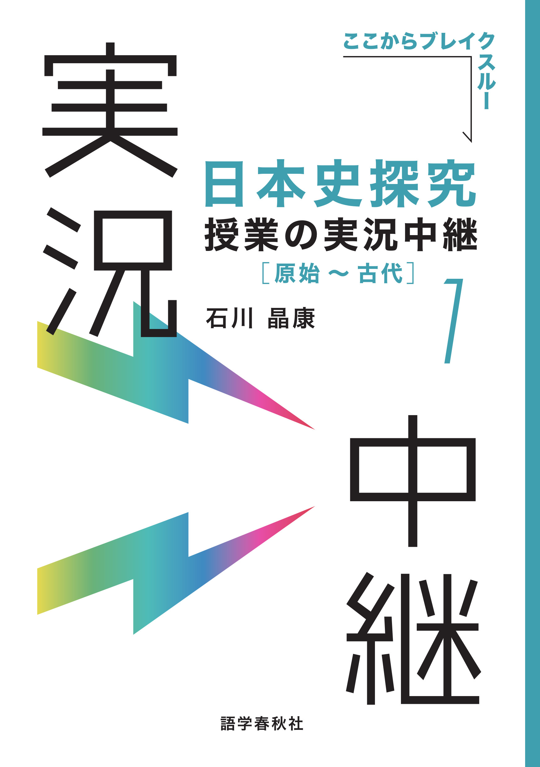 楽天市場】駿台文庫 入試数学「実力強化」問題集/駿台文庫/杉山義明