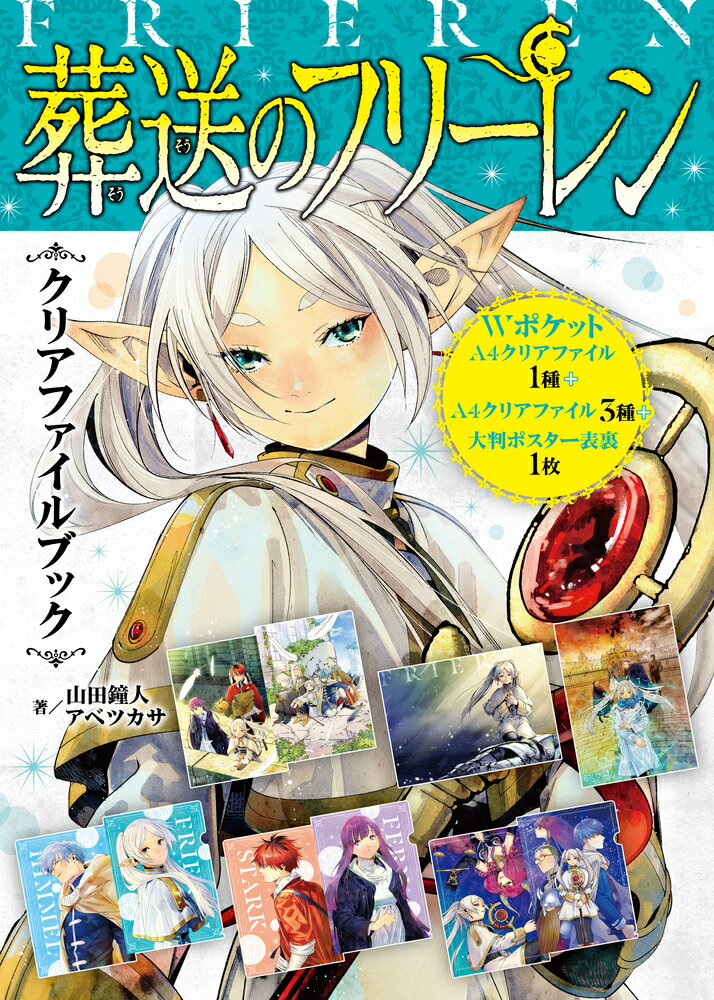 楽天市場】ぴあ NHKプチプチ・アニメぴあ ぼうけんへんDVDお