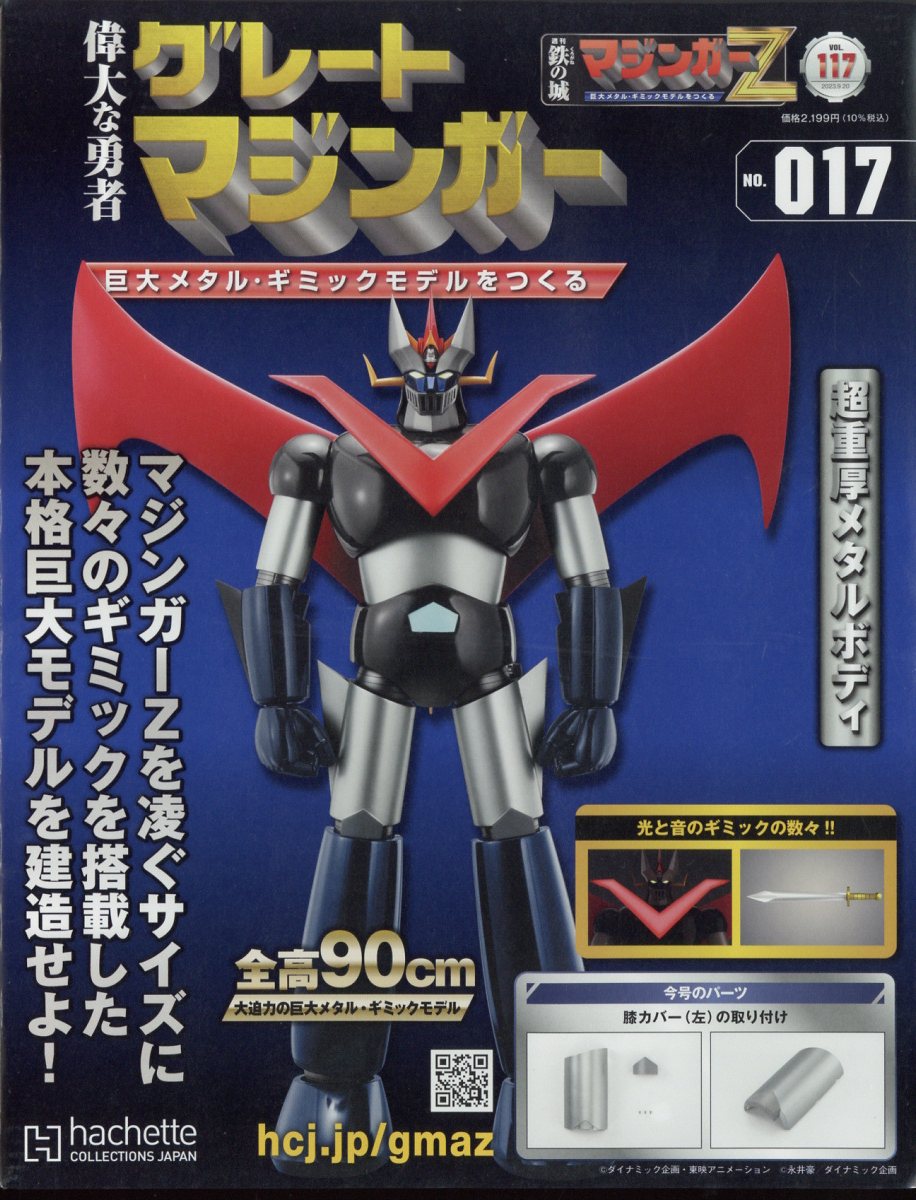 b708435d93809ca4e74a516058719e