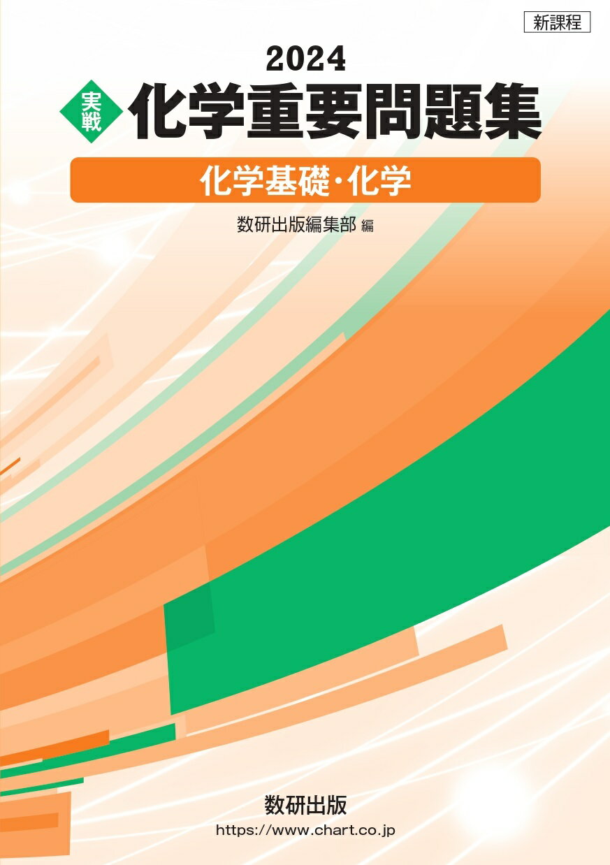 ab286c88d8a522faf395f94953d967