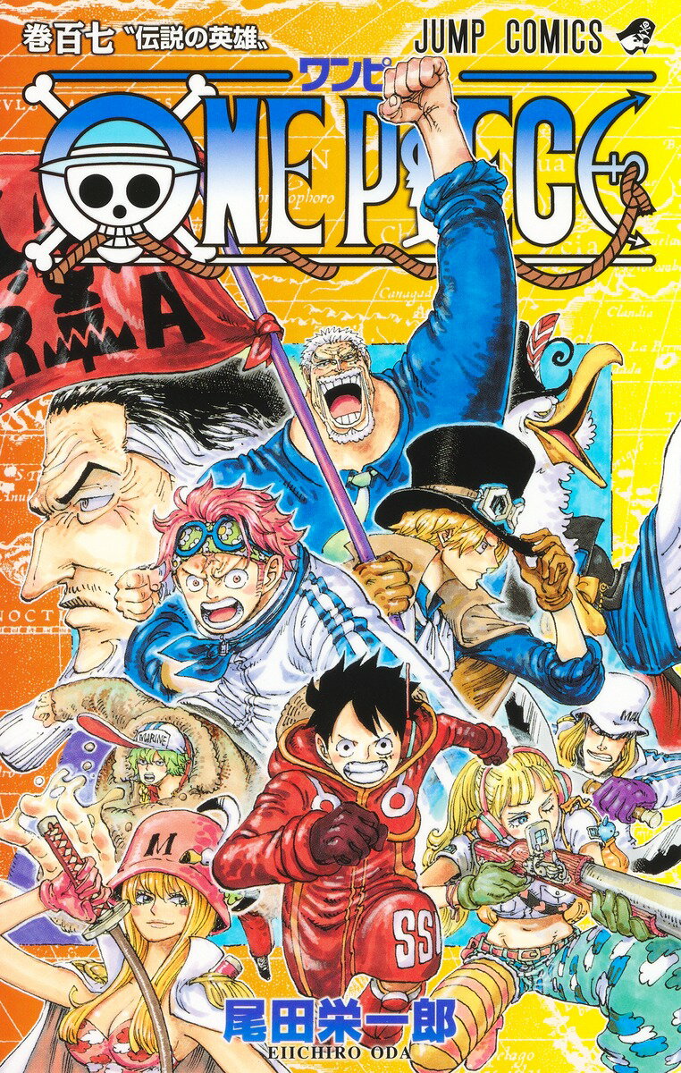ONE PIECE 1～104巻+9冊 計113冊 尾田栄一郎 ワンピース C996