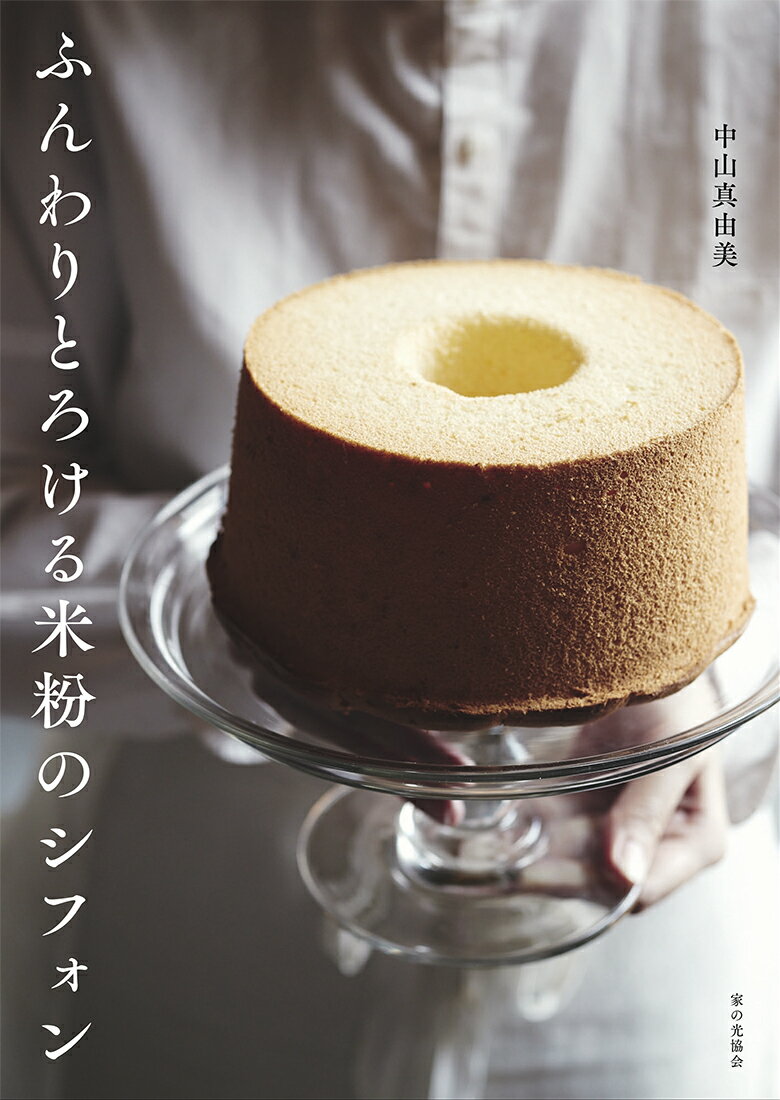 楽天市場】イル・プルー・シュル・ラ・セーヌ企画 少量で