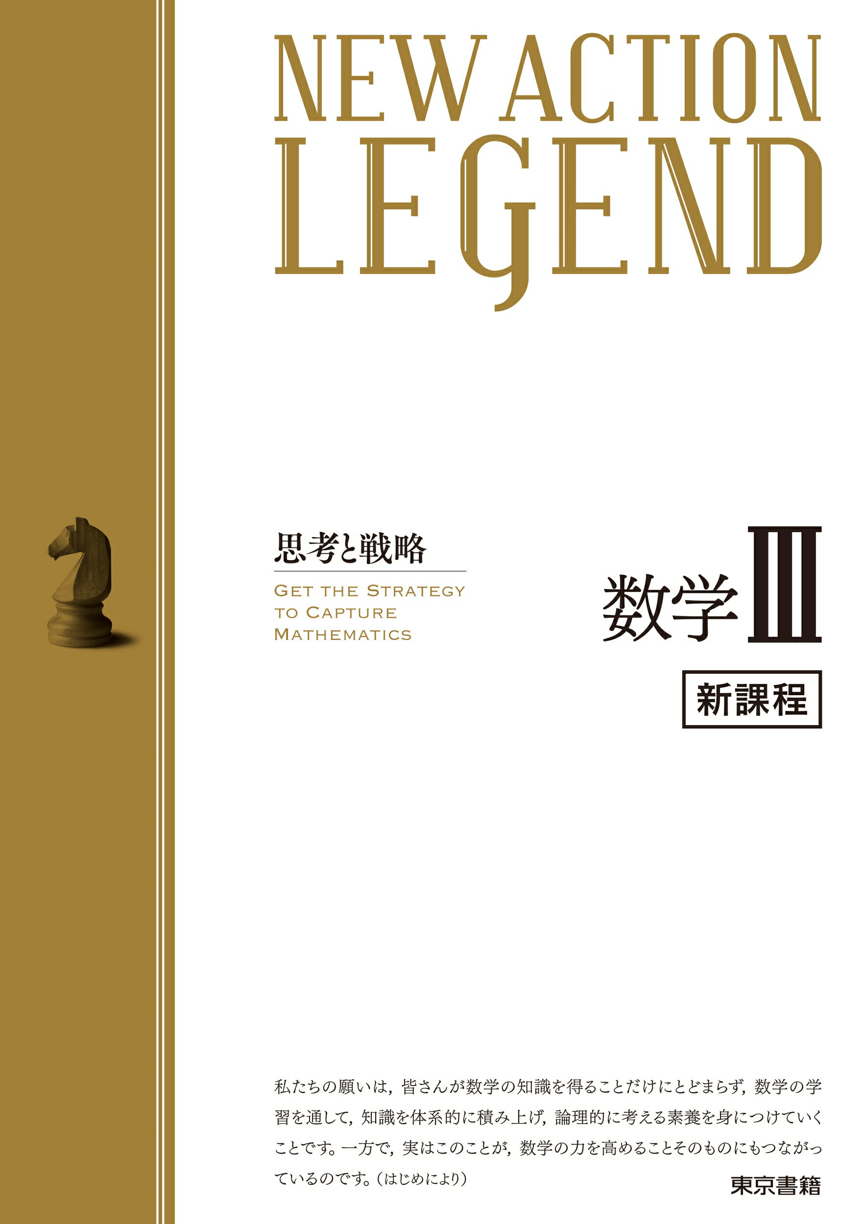 マ*ル様 在庫ラスト) 天才コンサルタントの思考法 ダイレクト出版激レア本 新品 d672e46f88476bcbc075b2d9690e0f