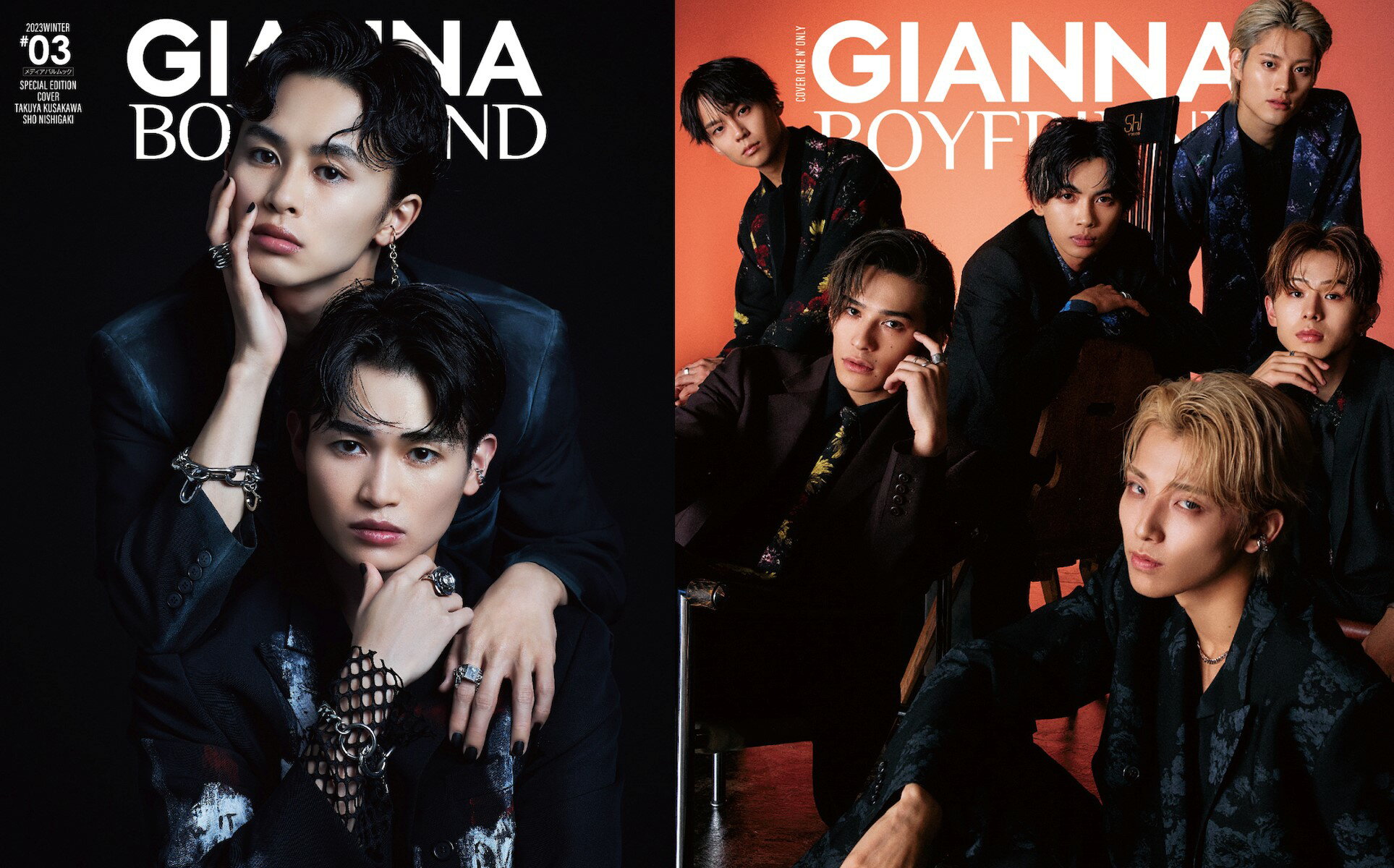 楽天市場】GIANNA Plus #02 cover 奥野壮&豊田裕大 | 価格比較 - 商品