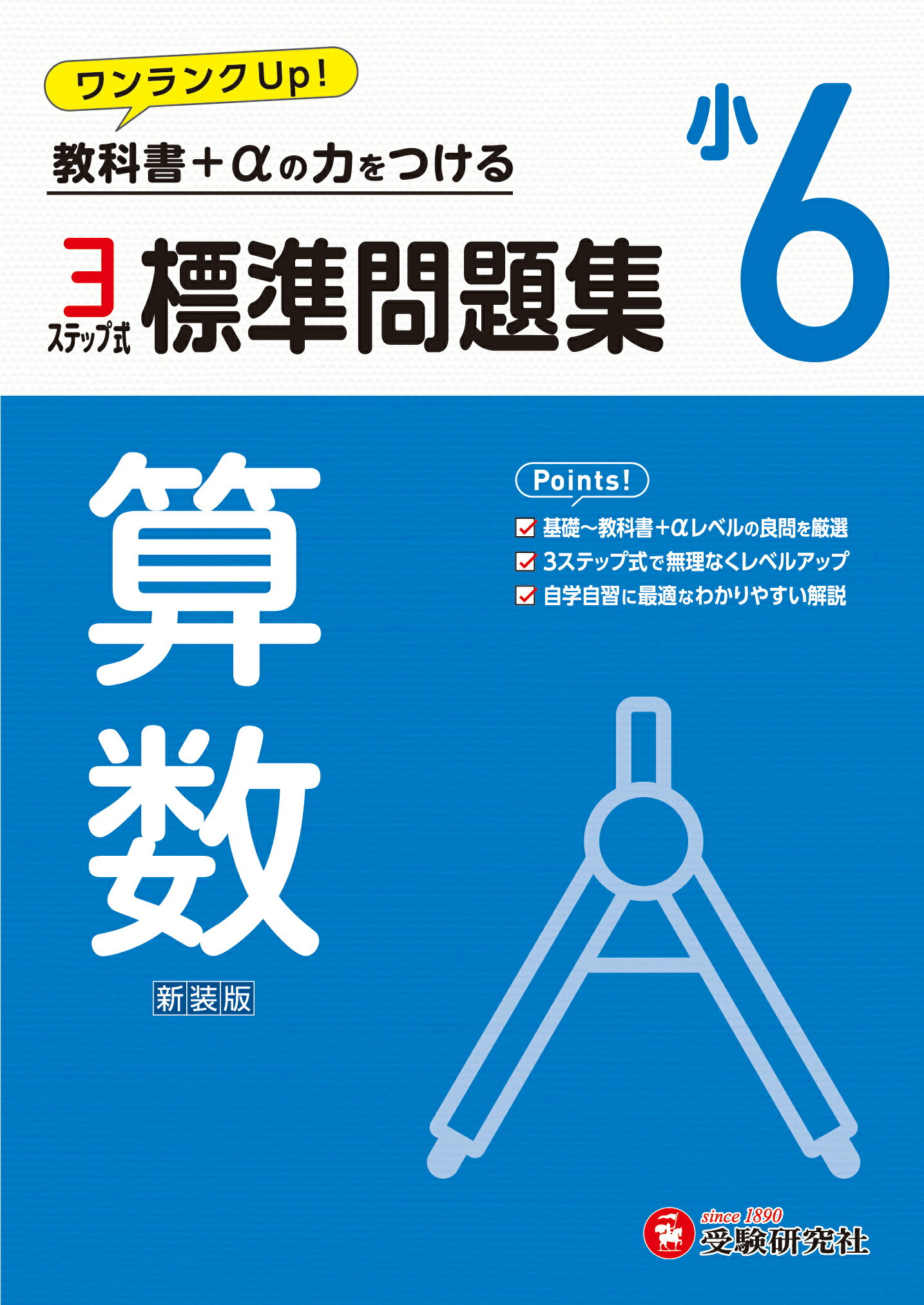 54e5409f32e29d187b7ca50121bcfe
