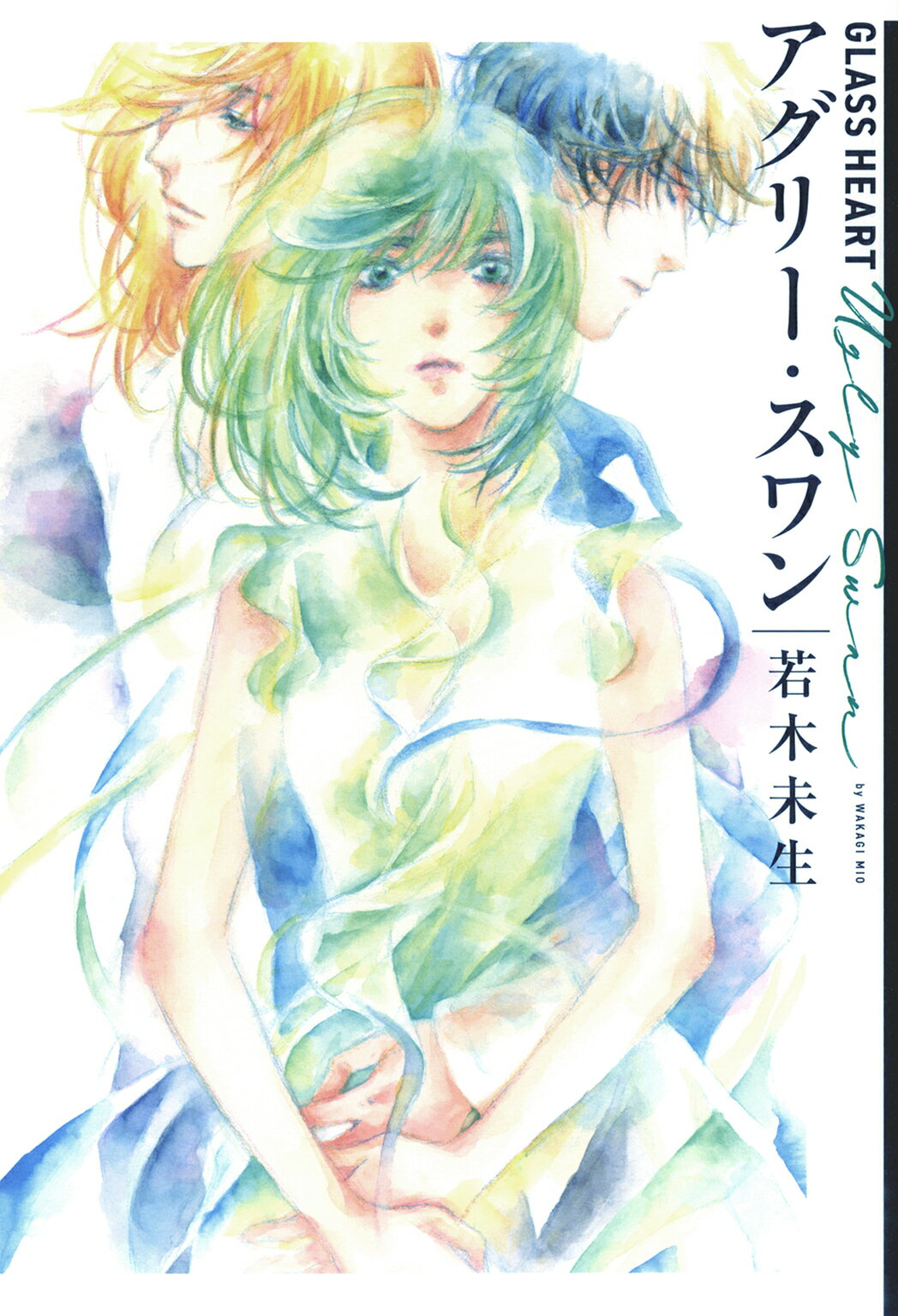 楽天市場】ガイナックス フリクリ原画集/ガイナックス/鶴巻和哉 | 価格