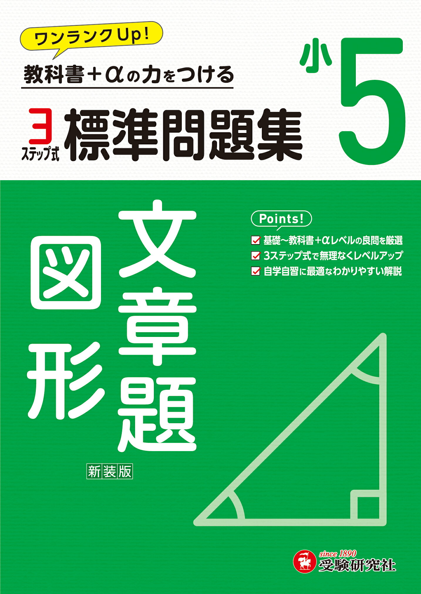 a17d1c66a554c9b1a6e56b3afaf936