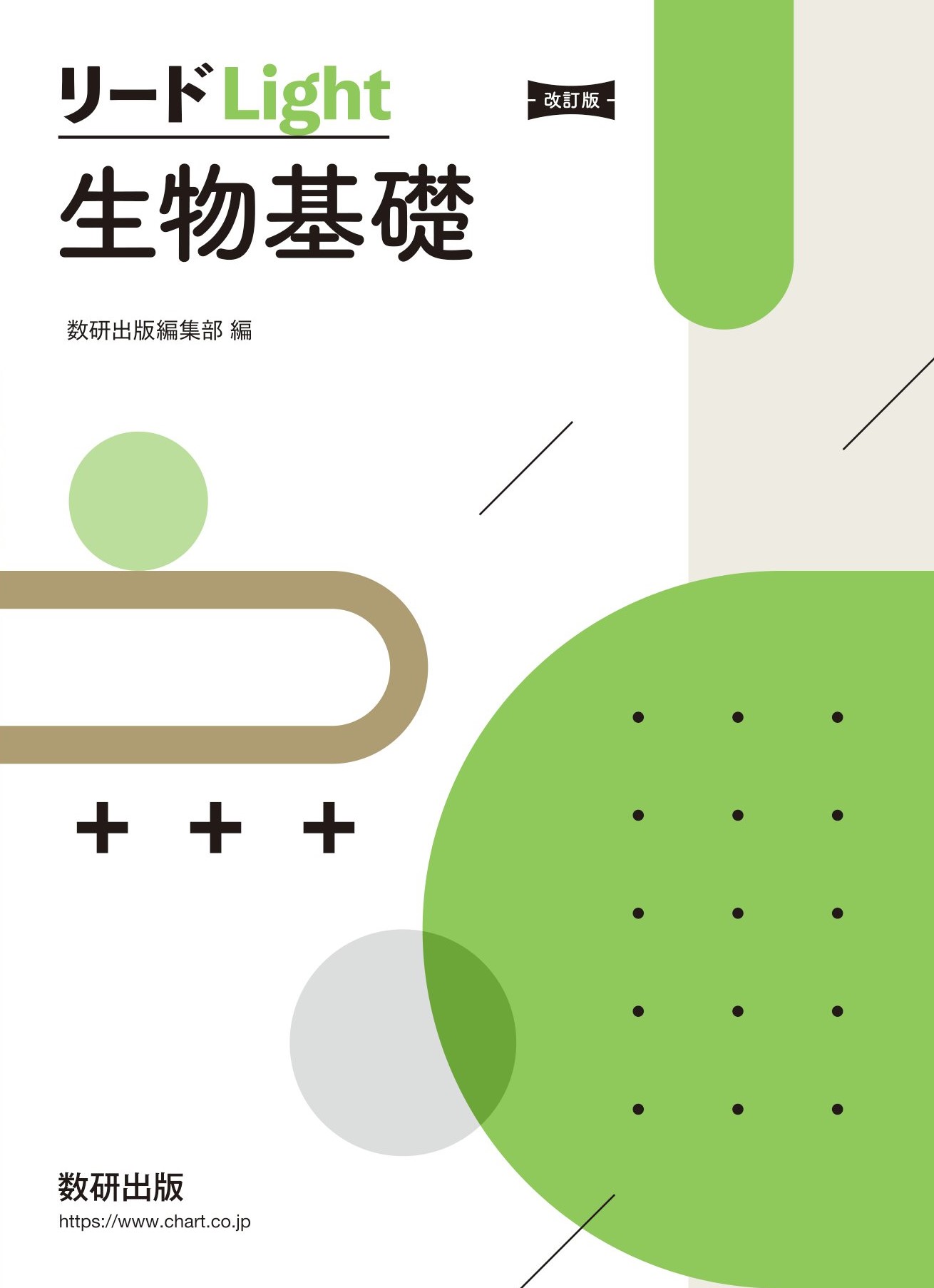 ccf840905cb27799c65f639a6c3060