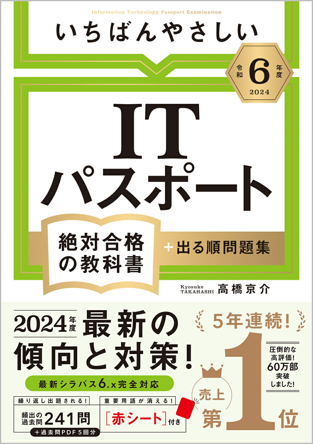【学窓社】デュークス獣医生理学 楽天市場】学窓社 デュークス獣医生理学 原書13版/学窓社/鈴木