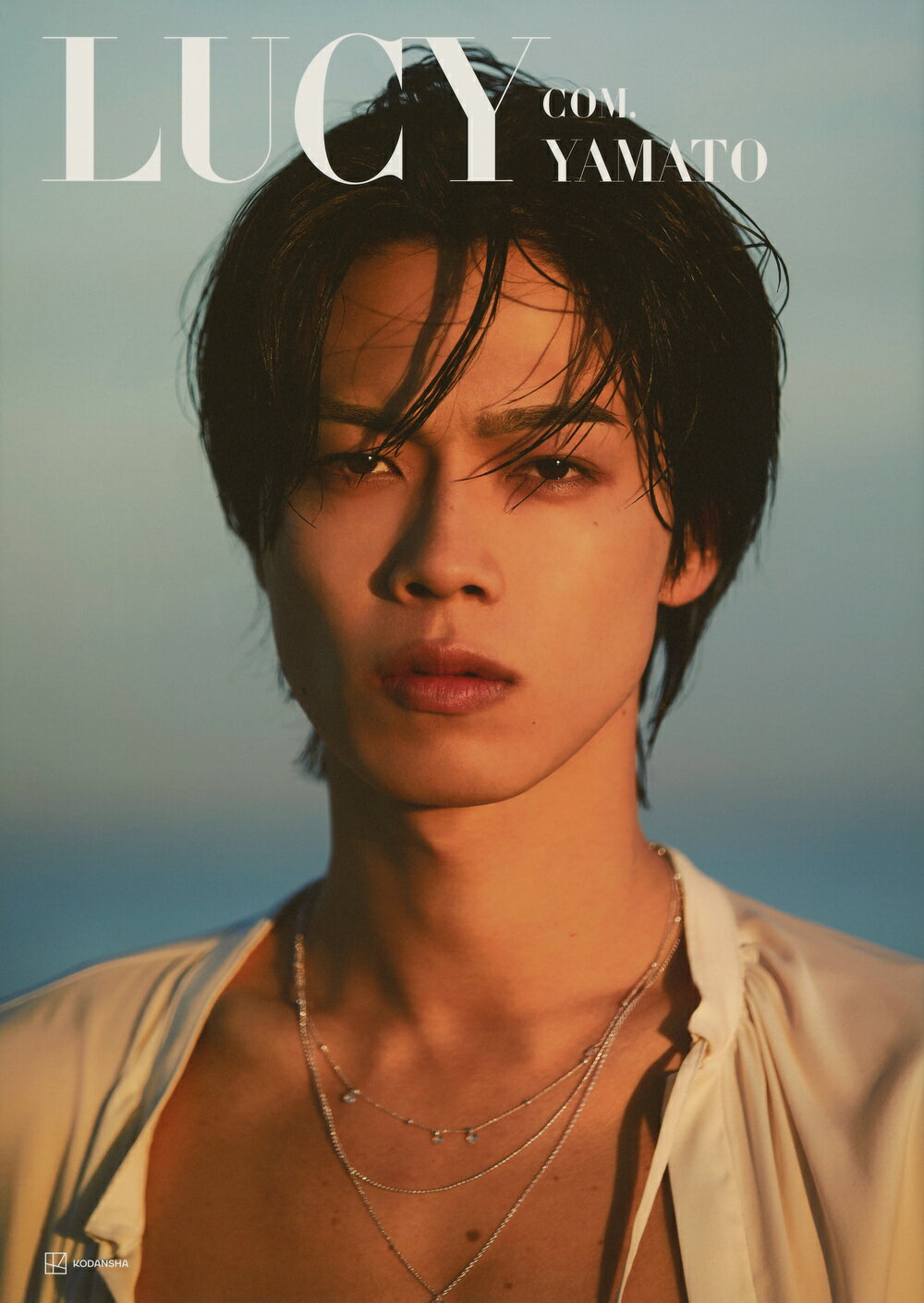 楽天市場】講談社 コムドットやまと1st写真集『LUCY』/講談社